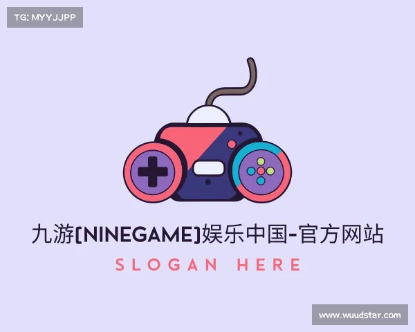 了解九游(NineGame)娱乐中国-官方网站